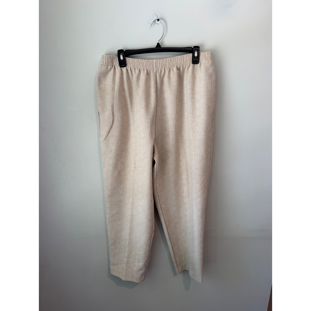 Allison Daley Petite Beige Textured Elastic Waist Pull On Pants Trousers 14P